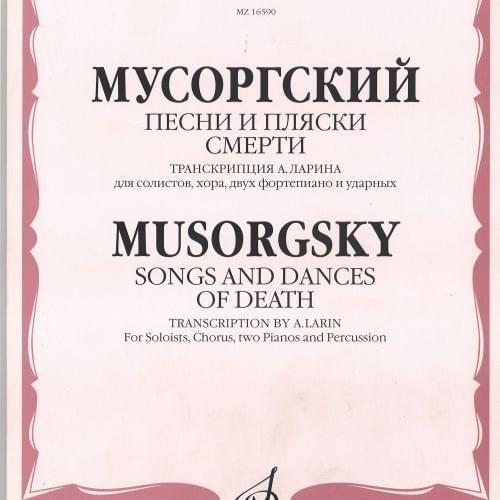 Songs and Dances of Death