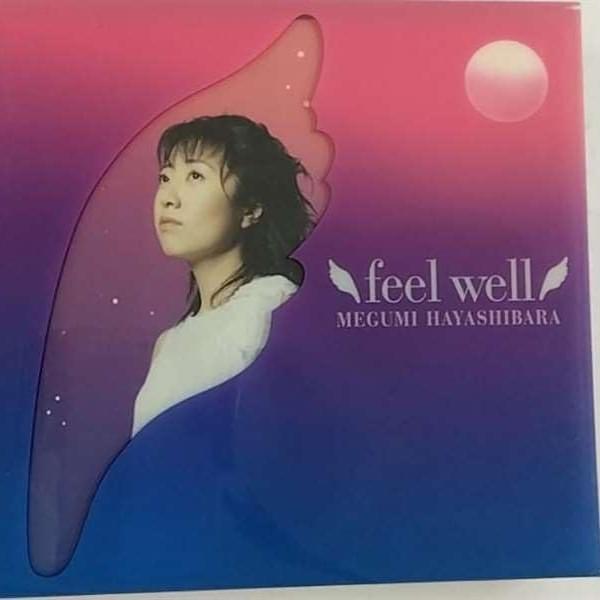 feel well