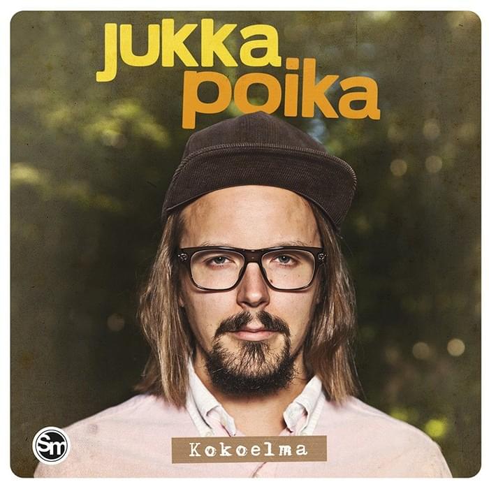 Kokoelma