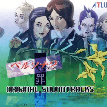 Persona 2: Innocent Sin Original Soundtracks