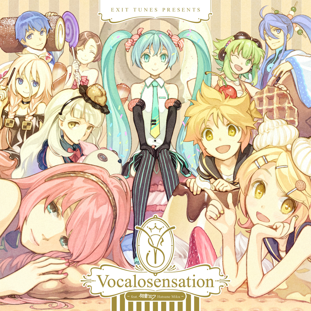 EXIT TUNES PRESENTS Vocalosensation feat. 初音ミク (Hatsune Miku)
