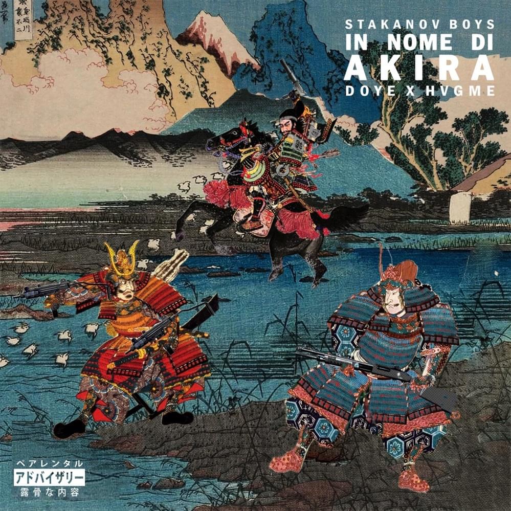 In nome di Akira