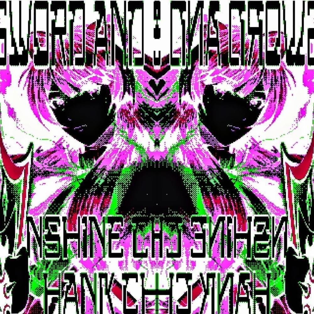 SWORD AND SHIELD EP