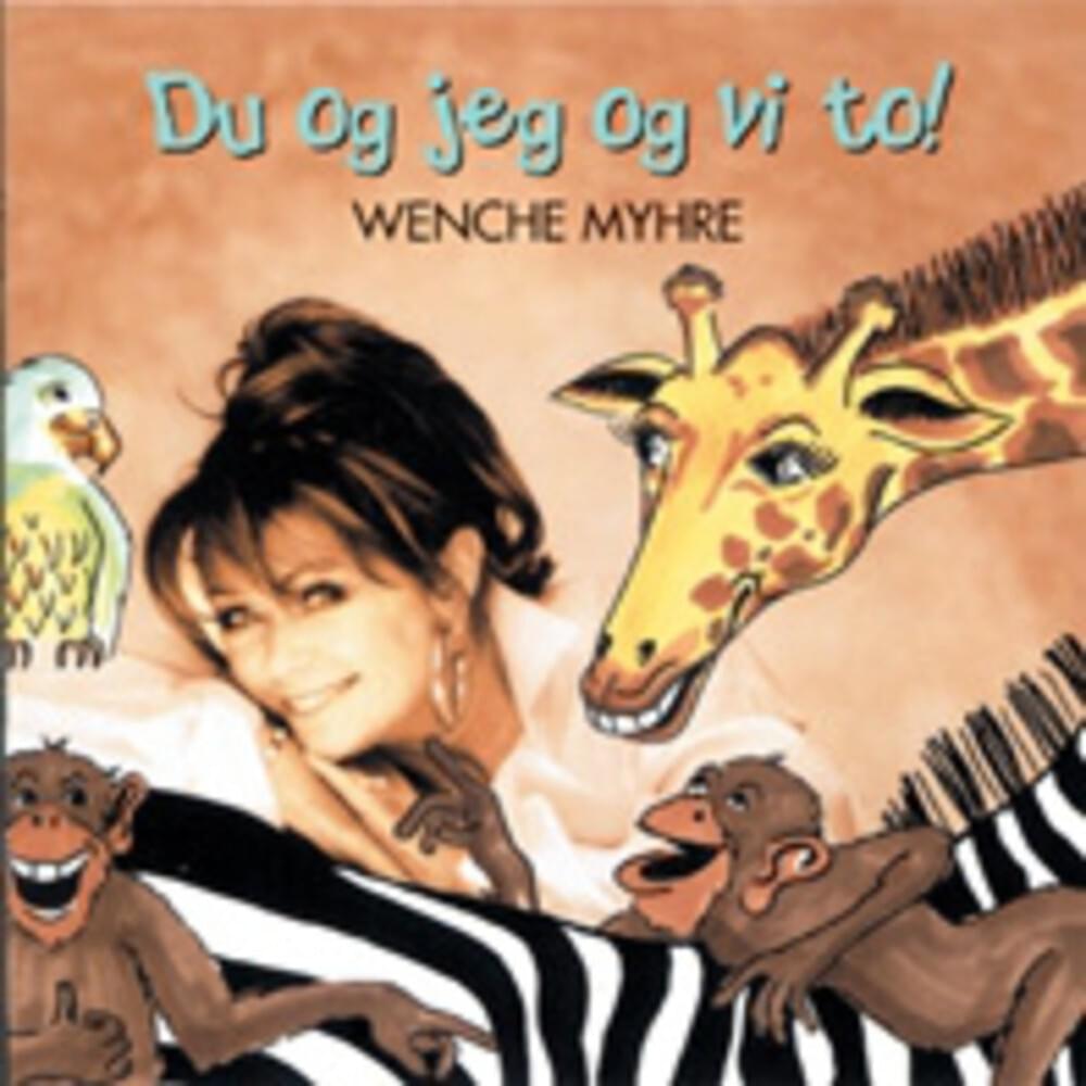Du og jeg og vi to