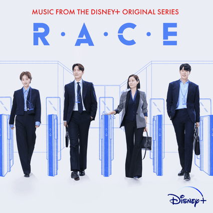 RACE (Original Soundtrack) - EP