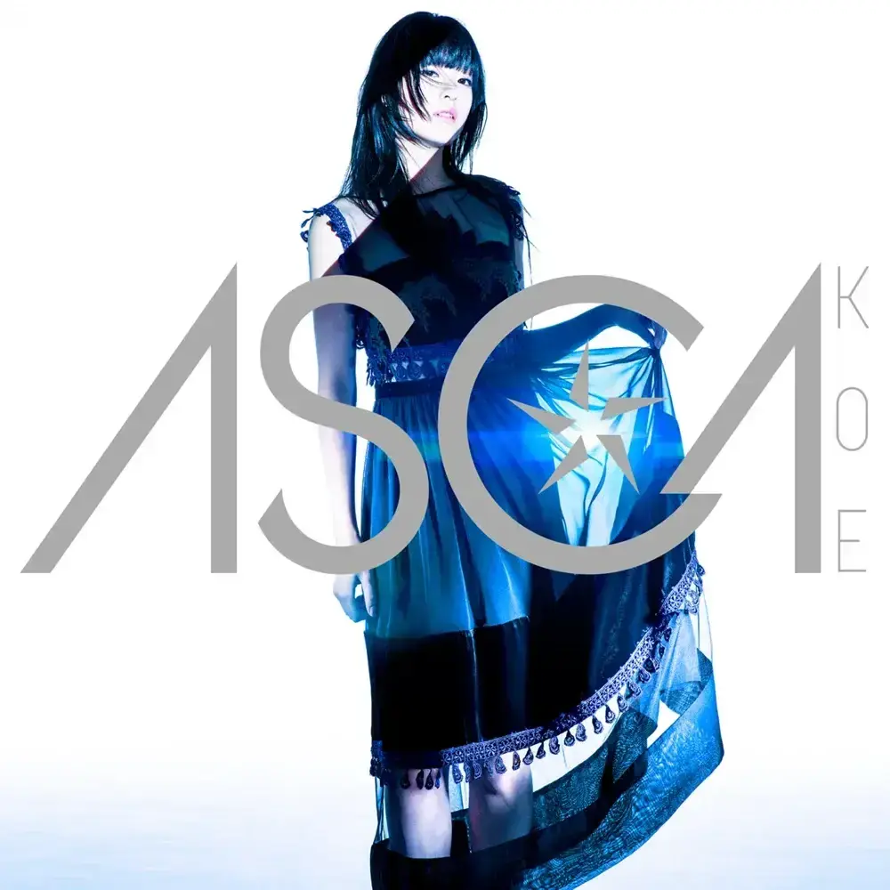 KOE - Single