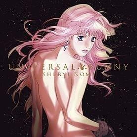 ユニバーサル・バニー (Universal Bunny)