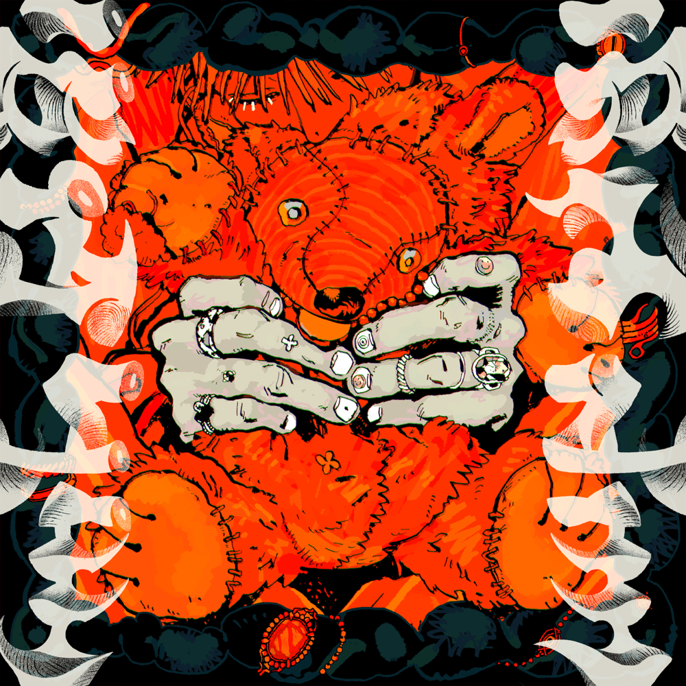 露骨 (Rokotsu)