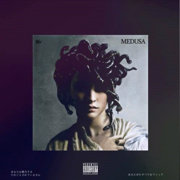 Medusa