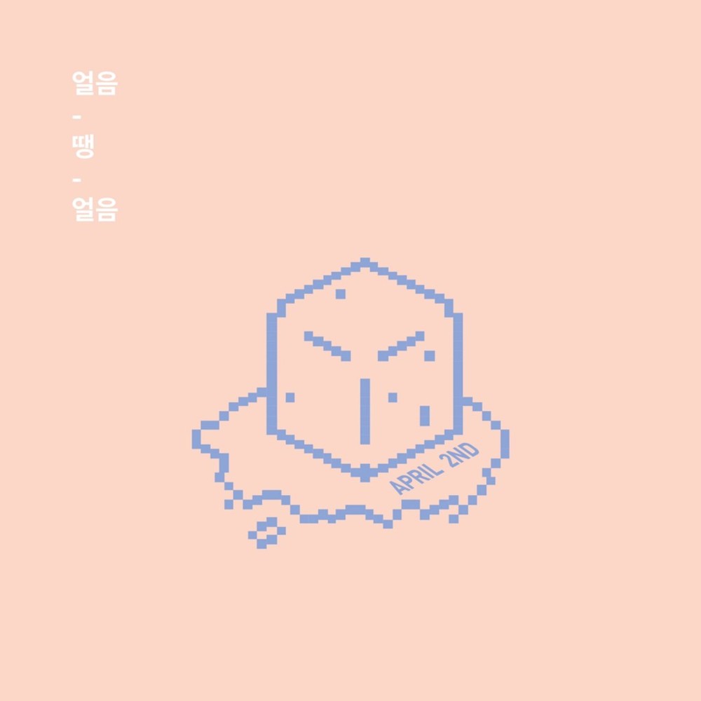 Ice Clinking Ice - Single