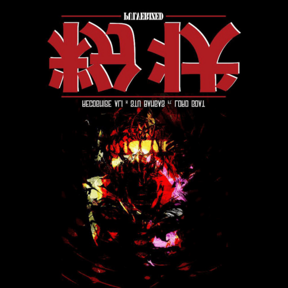 Pulverized (Single)