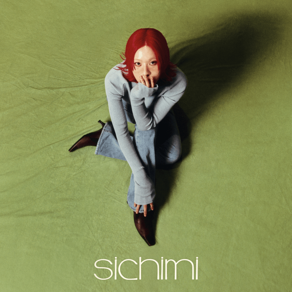 시치미 (SICHIMI)