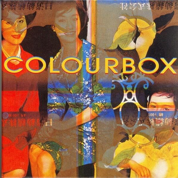 Colourbox / 12" Singles