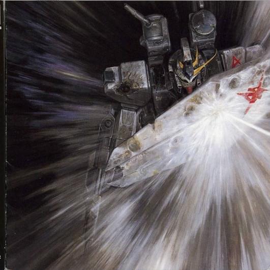 Mobile Suit Gundam: Char’s Counterattack (Original Soundtrack)