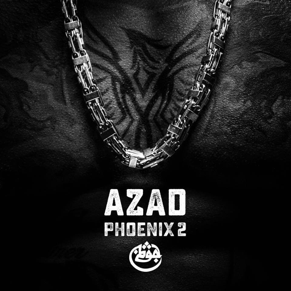 Album cover art for "Phoenix II" by Azad