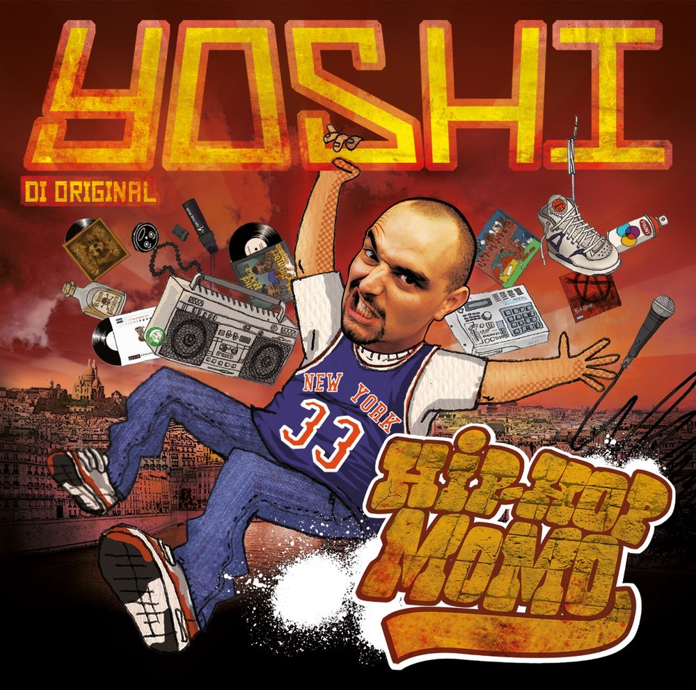 Album cover art for "On botte des culs" by Yoshi Di Original & Gérard Baste