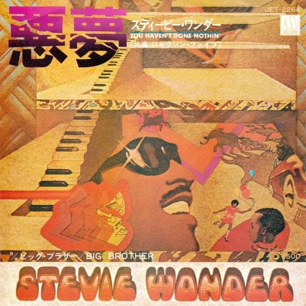 Album cover art for "You Haven't Done Nothin'" by Stevie Wonder