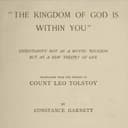 Translator's Preface Cover Art