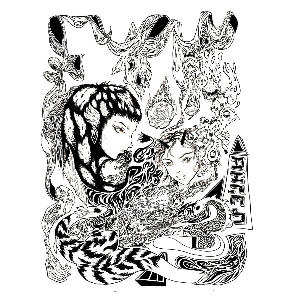 Album cover art for "Kill V. Maim" by Grimes