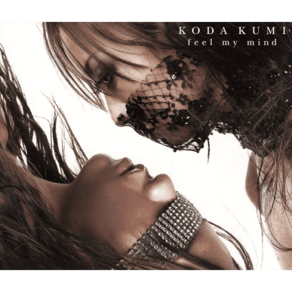 feel my mind Cover Art