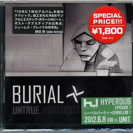 Untrue (Japan CD Reissue) cover artwork - Click to view larger Cover image for Untrue (Japan CD Reissue)