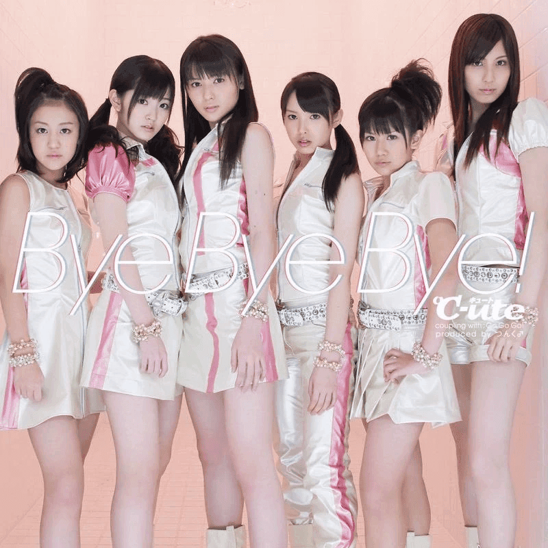 Album cover art for "Go Go Go!" by ℃-ute