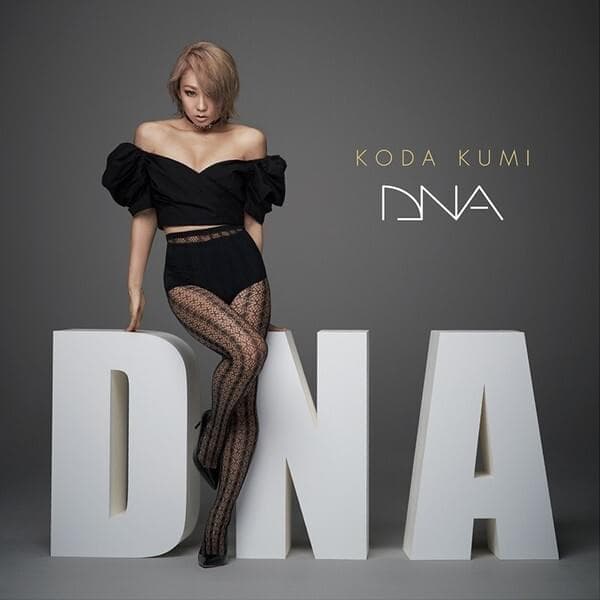 DNA Cover Art