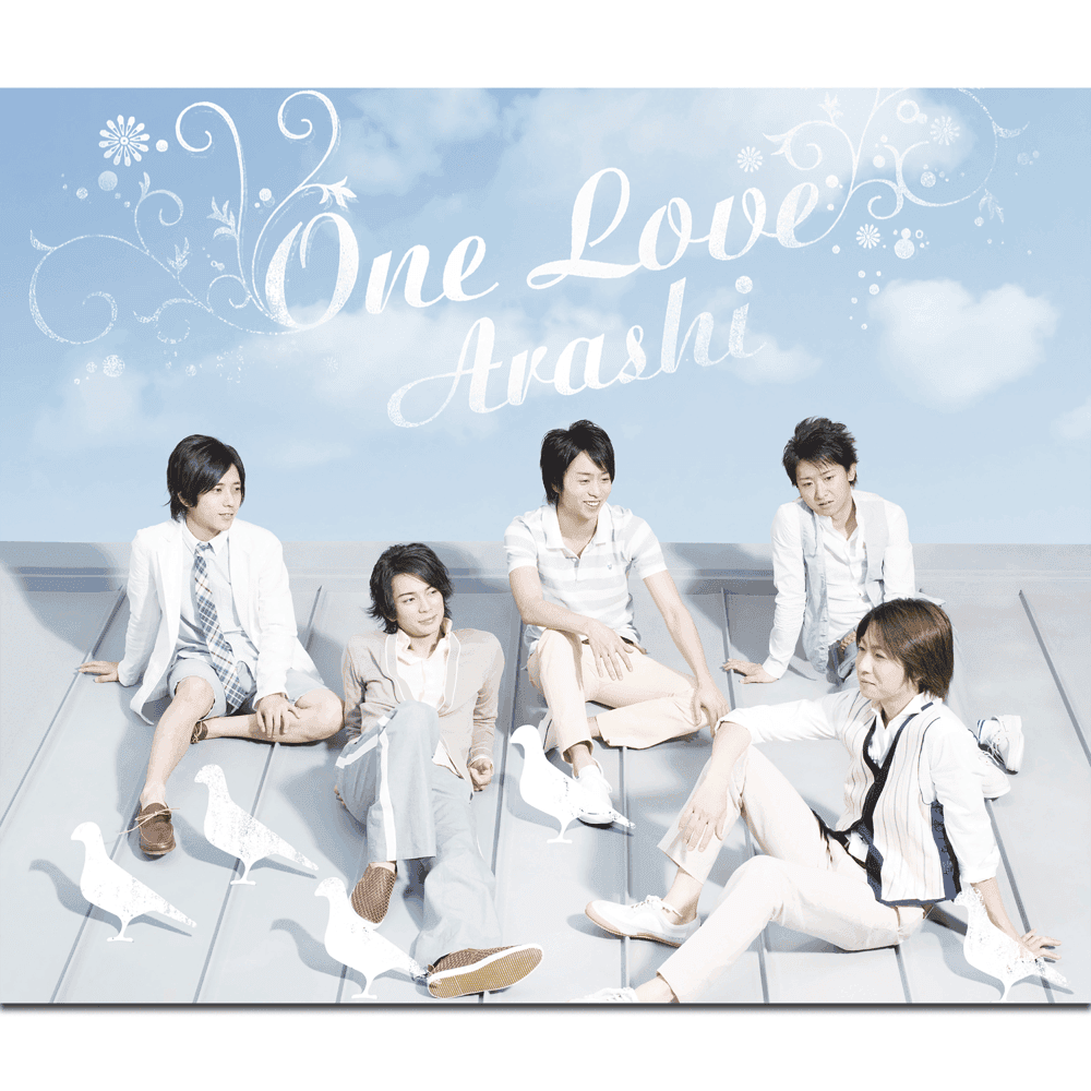 Album cover art for "One Love" by 嵐 (ARASHI)