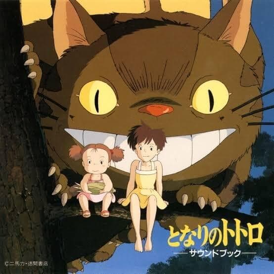 Album cover art for "となりのトトロ (My Neighbor Totoro)" by 久石譲 (Joe Hisaishi)