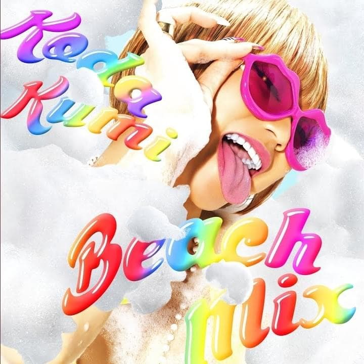 Beach Mix Cover Art