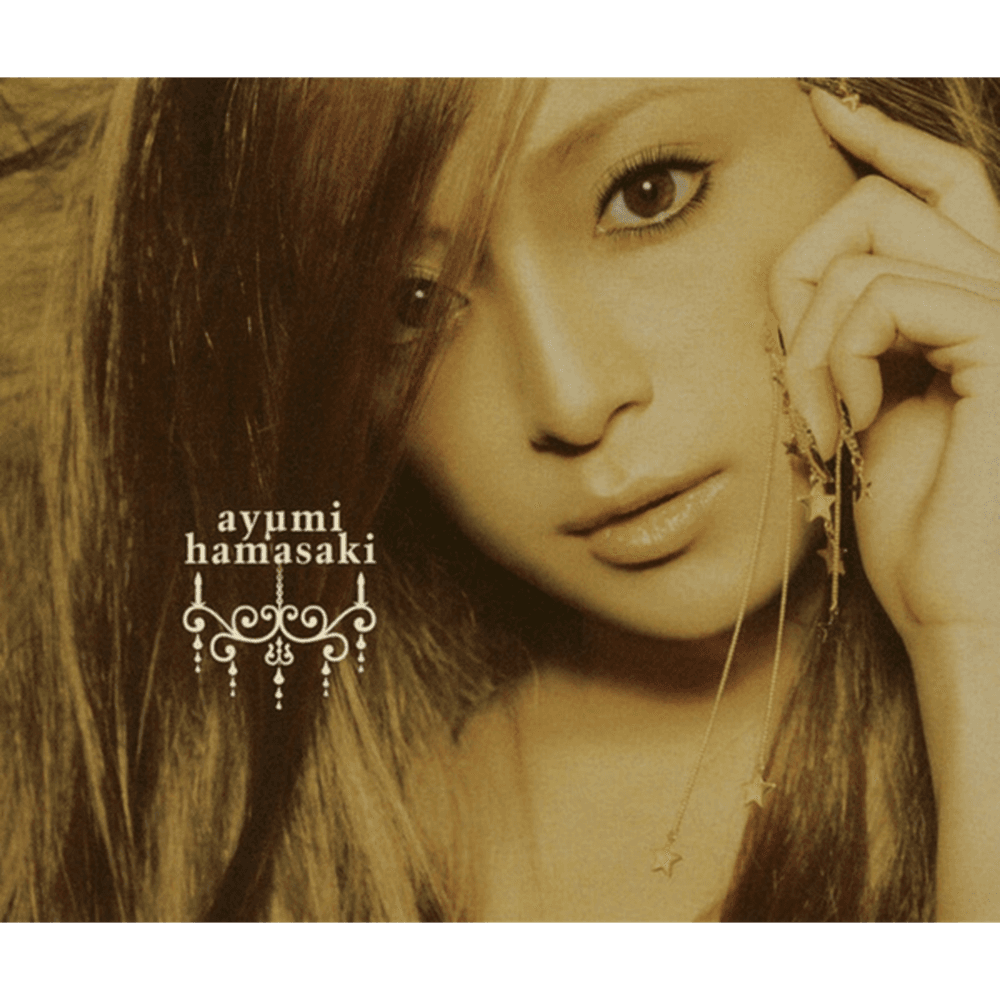 Memorial adress - EP Cover Art