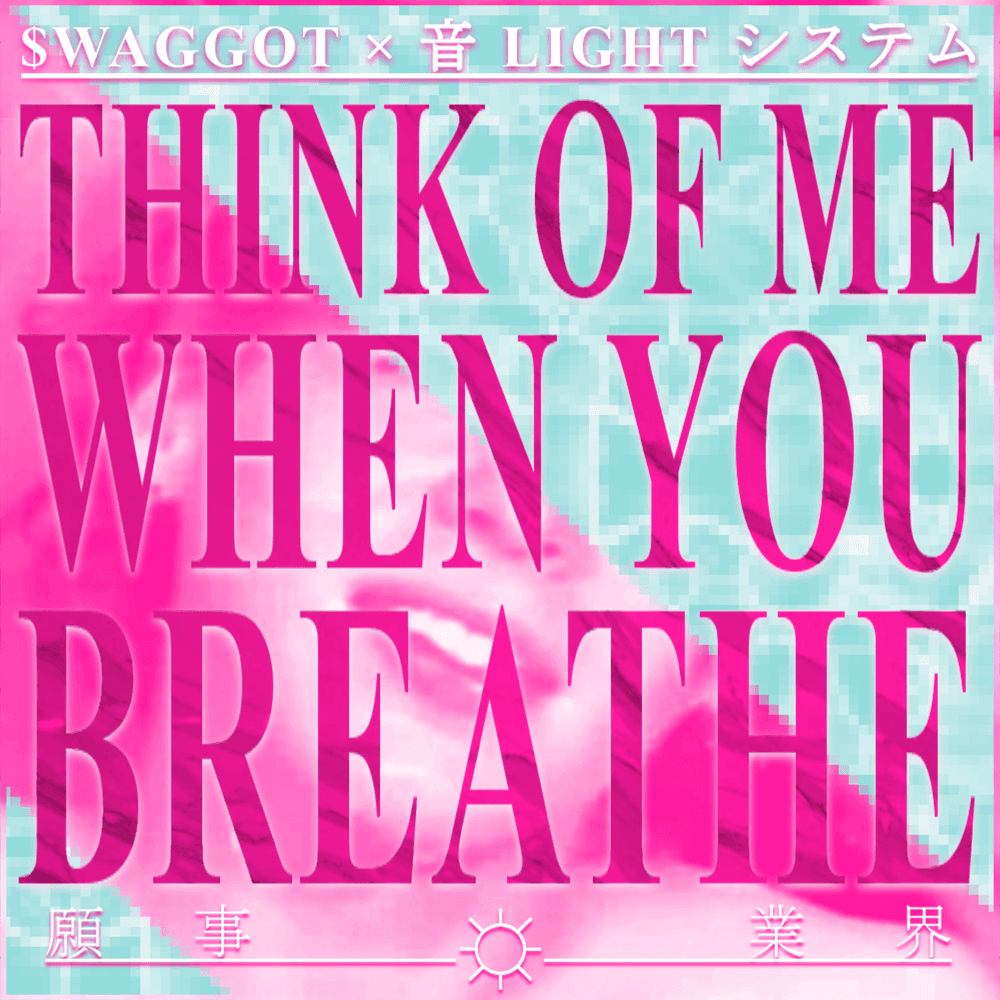 think of me when you breathe cover artwork - Click to view larger Cover image for think of me when you breathe