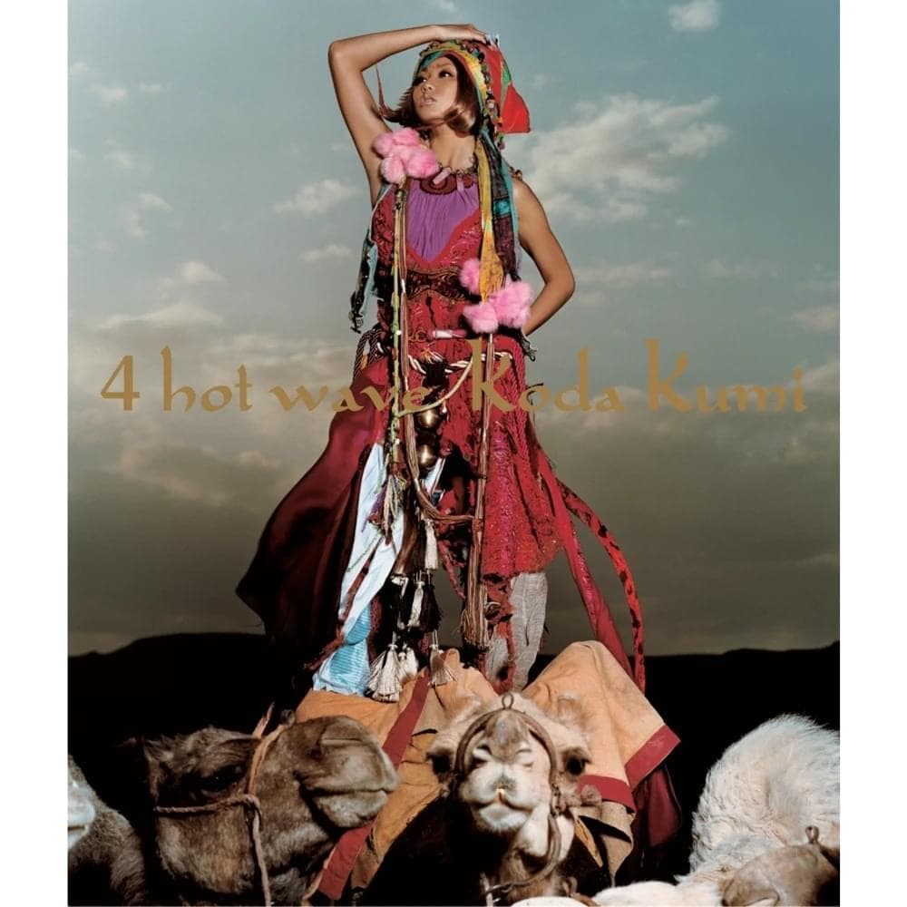 Black Cherry Cover Art