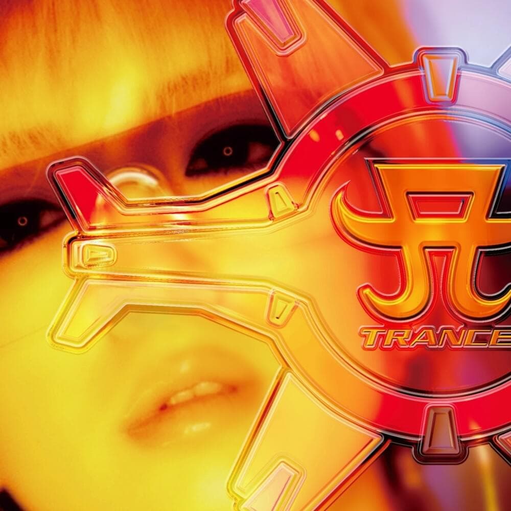 Cyber TRANCE presents ayu trance cover artwork - Click to view larger Cover image for Cyber TRANCE presents ayu trance