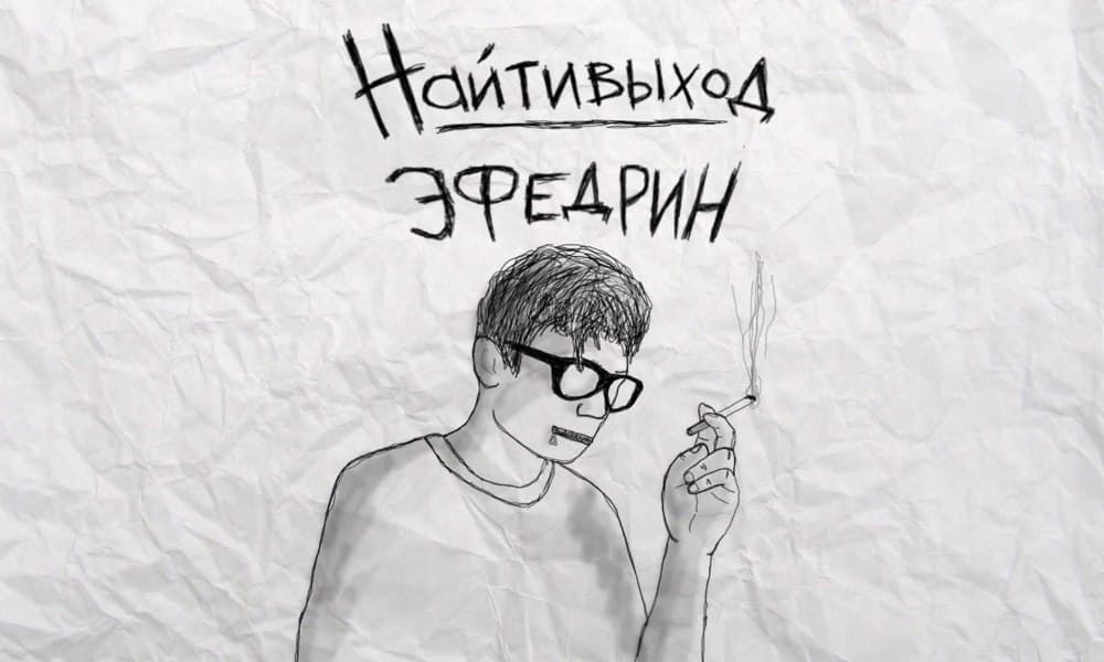 Коллекция старых синглов, Ч. 5 (Collection of old singles, Pt. 5) Cover Art