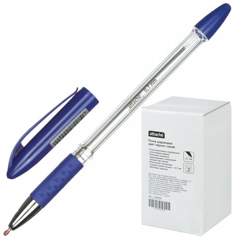 стоять милиция (ща пистолет достану) (sup) (gtgmg) Cover Art