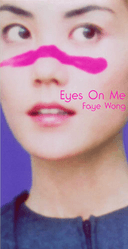 Eyes on Me Cover Art