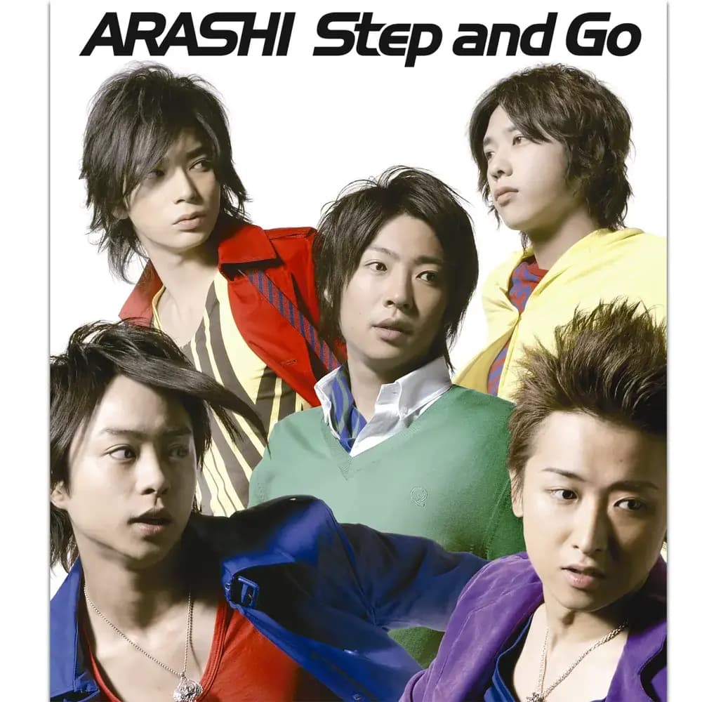 Album cover art for "Step and Go" by 嵐 (ARASHI)