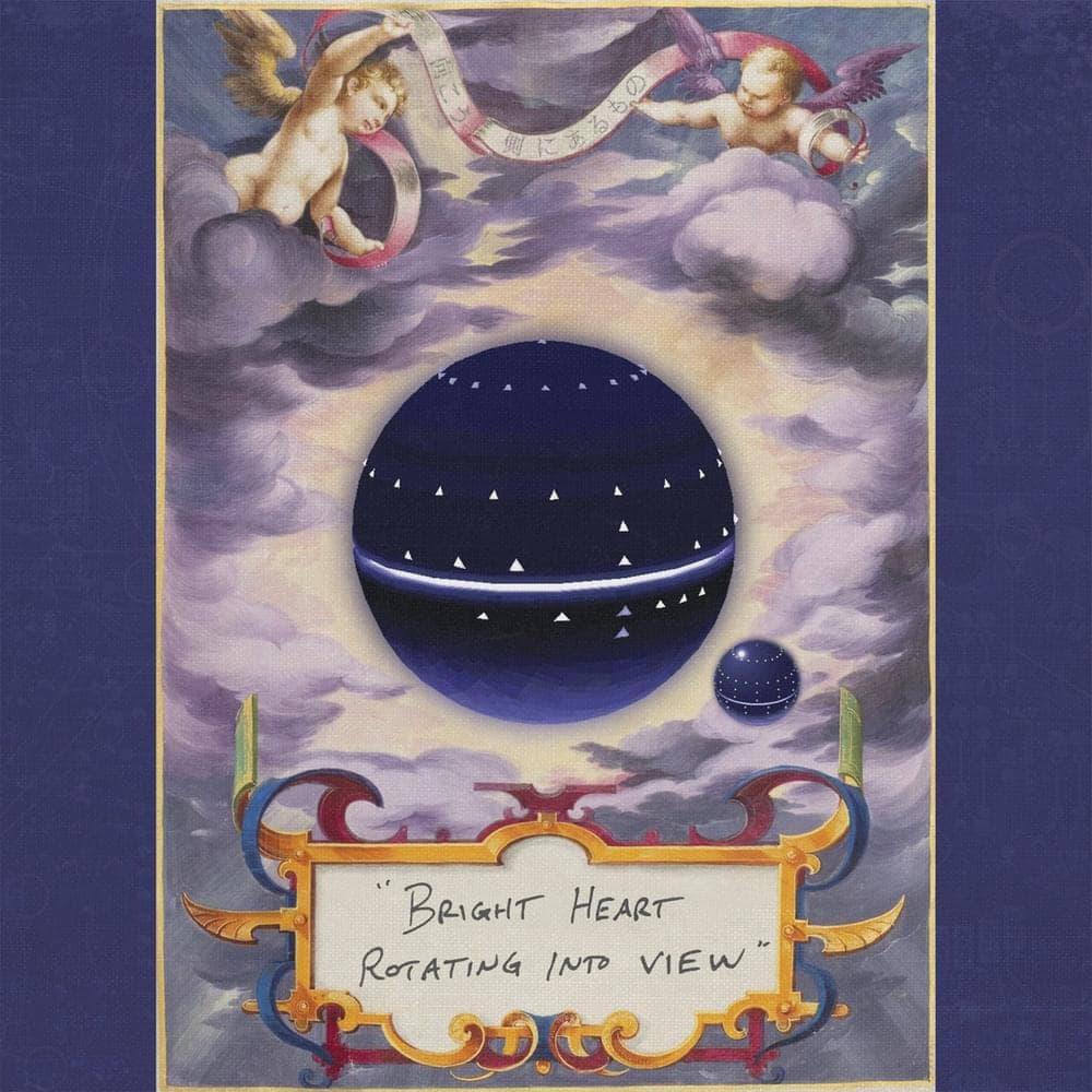 Bright Heart Rotating Into View Cover Art