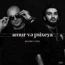 Amur Və Psixeya Cover Art