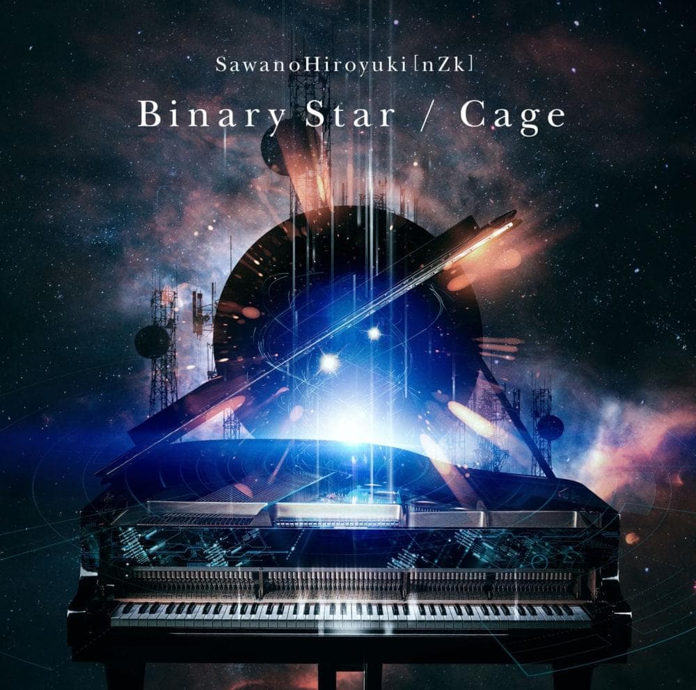 Album cover art for "Cage" by 澤野弘之 (Hiroyuki Sawano) & Tielle
