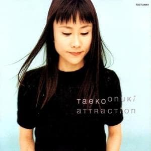 Album cover art for "四季 (Shiki)" by 坂本龍一 (Ryuichi Sakamoto)