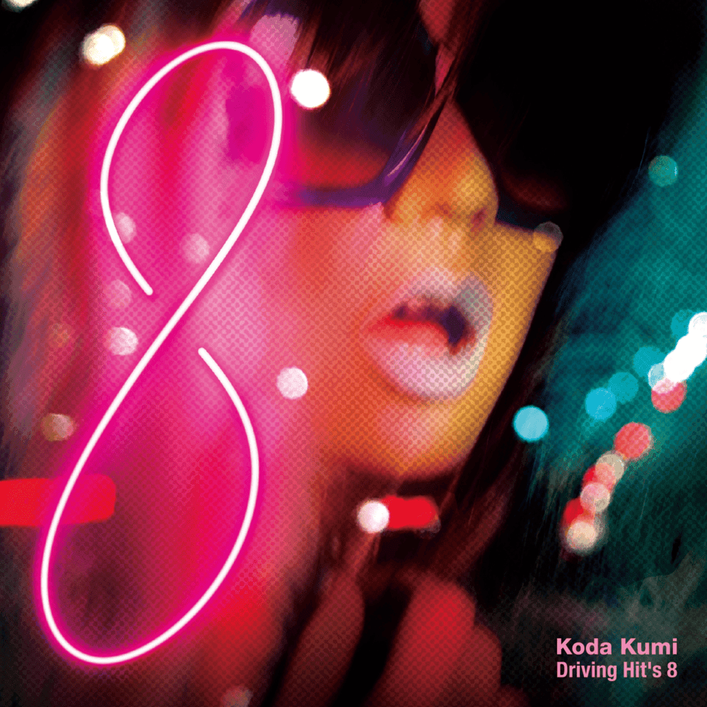 Driving Hits 8 Cover Art