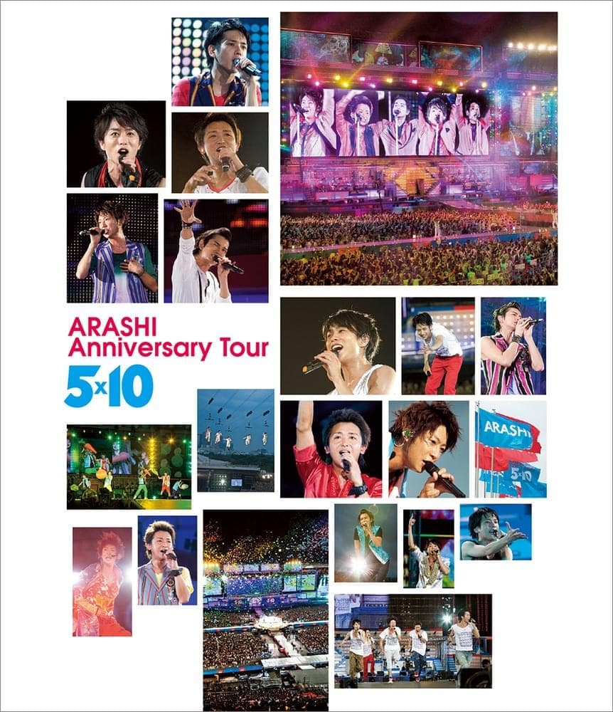 ARASHI Anniversary Tour 5×10 cover artwork - Click to view larger Cover image for ARASHI Anniversary Tour 5×10