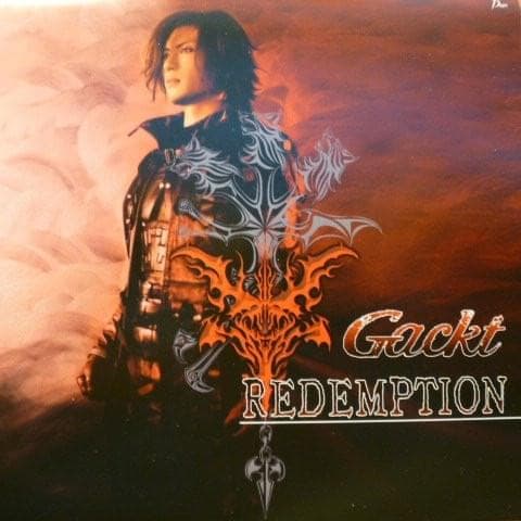 Redemption (Single) Cover Art