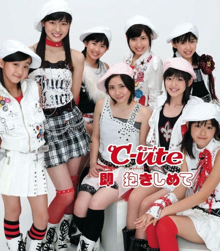 Album cover art for "即 抱きしめて (Soku Dakishimete)" by ℃-ute