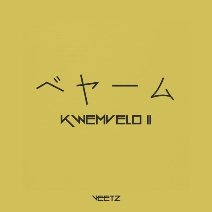 Kwemvelo 2 Cover Art