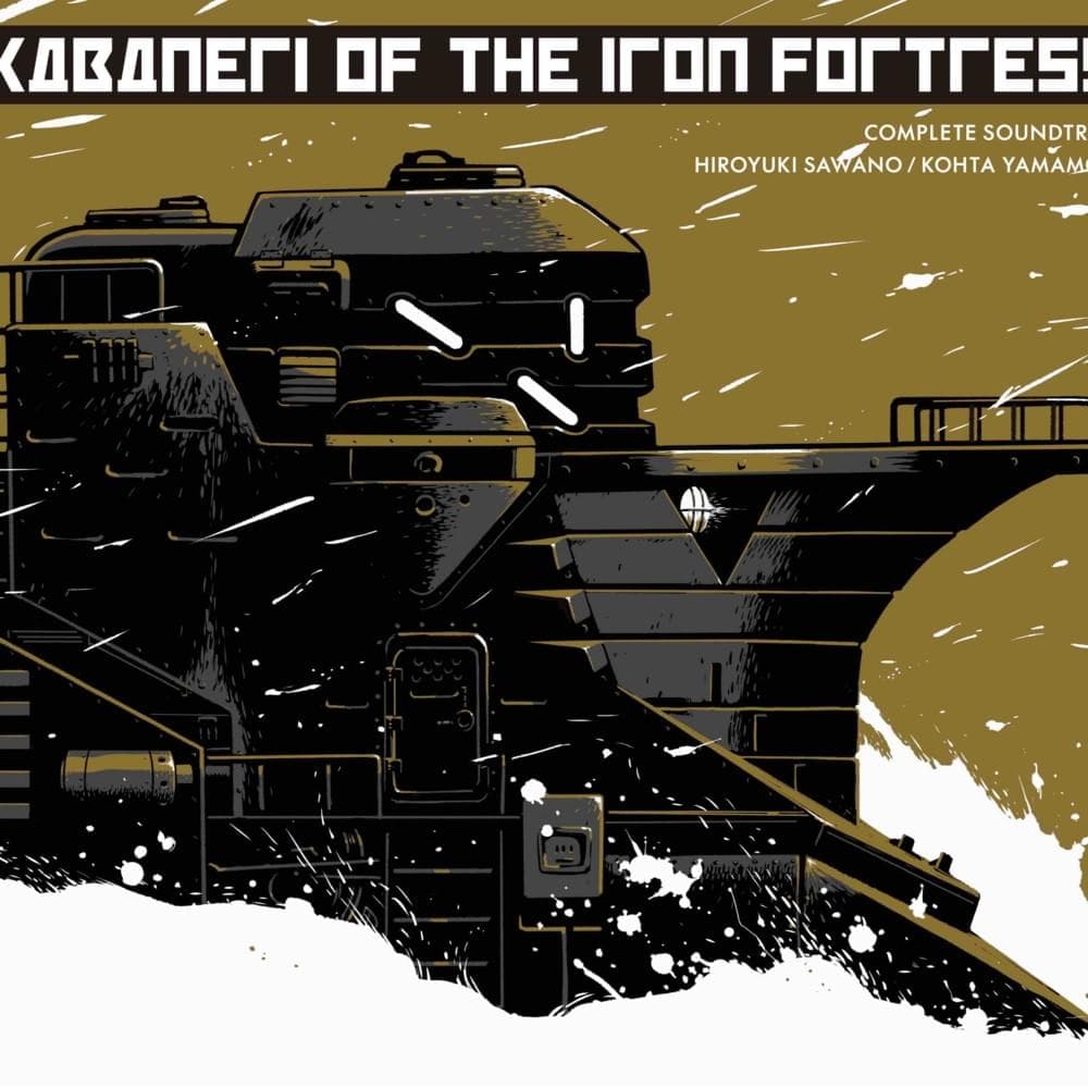 Album cover art for "S_TEAM" by 澤野弘之 (Hiroyuki Sawano) & エリアンナ Eliana (JP)