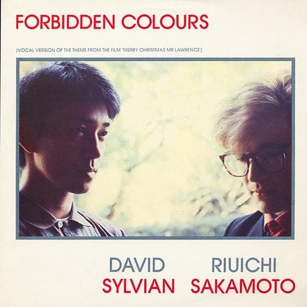 Album cover art for "Forbidden Colours" by 坂本龍一 (Ryuichi Sakamoto)
