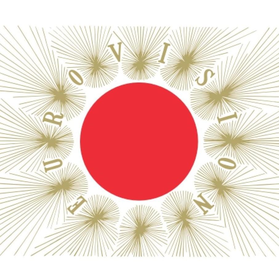 Eurovision Song Contest: Madrid 1969